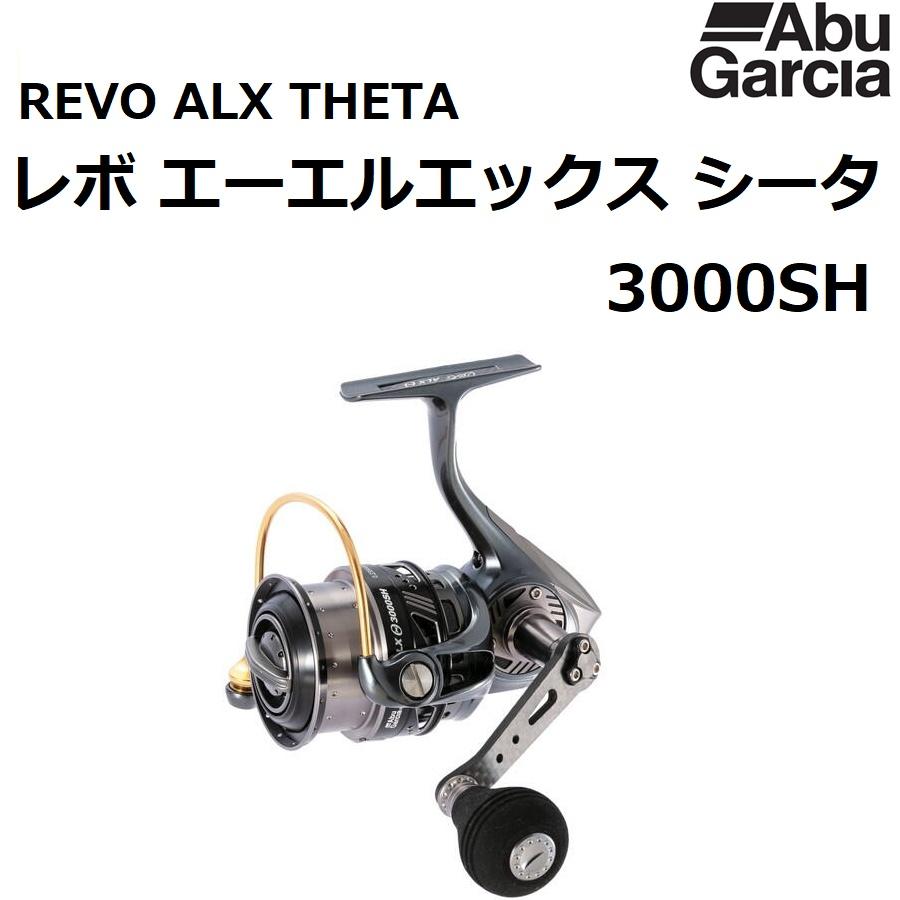 Abu Garcia（アブガルシア） (数量限定特価)アブガルシア/ABUGARCIA