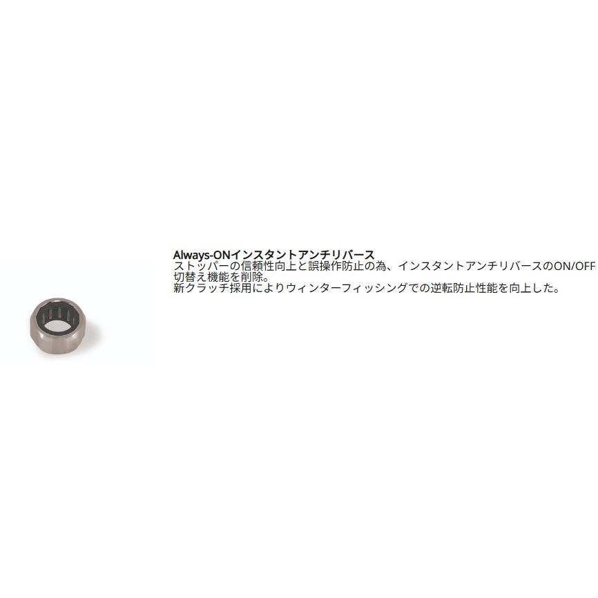 (数量限定特価)アブガルシア/ABUGARCIA レボ エーエルエックス シータ 3000MSH 汎用スピニングリール REVO ALX THETAの画像