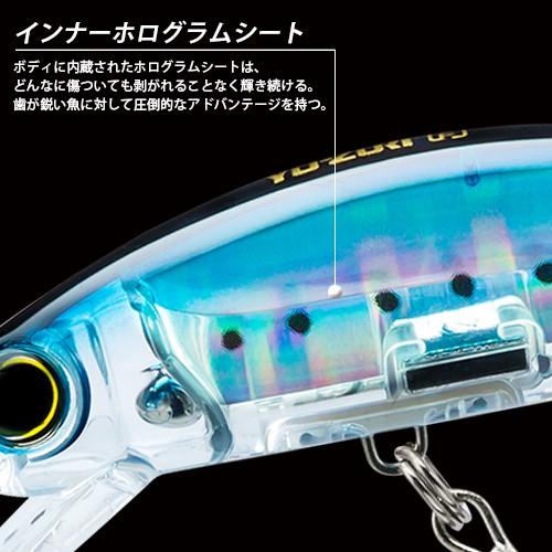 DUEL（デュエル） デュエル・ヨーヅリ 3Dインショアミノー 90mm R1212