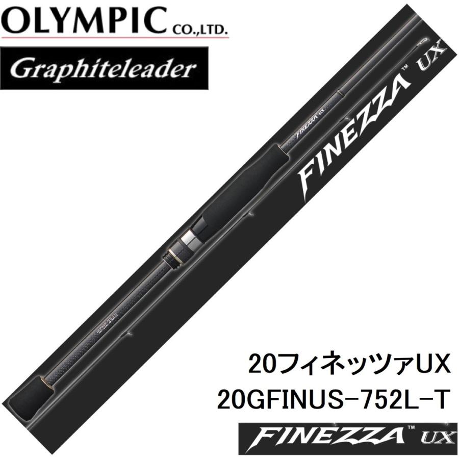 オリムピック (送料無料)オリムピック/Olympic グラファイト オリムピック (送料無料)オリムピック/Olympic グラファイト