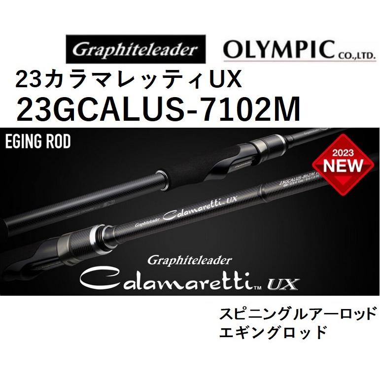 オリムピック (送料無料)オリムピック/Olympic 23 オリムピック (送料無料)オリムピック/Olympic 23