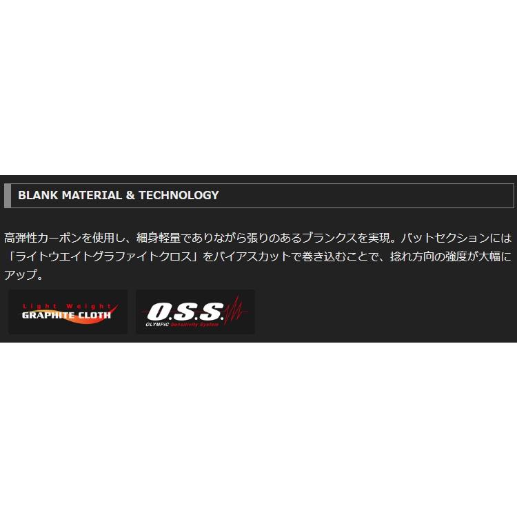 オリムピック (送料無料)オリムピック/Olympic 23コルト 23GCORS オリムピック (送料無料)オリムピック/Olympic 23コルト 23GCORS