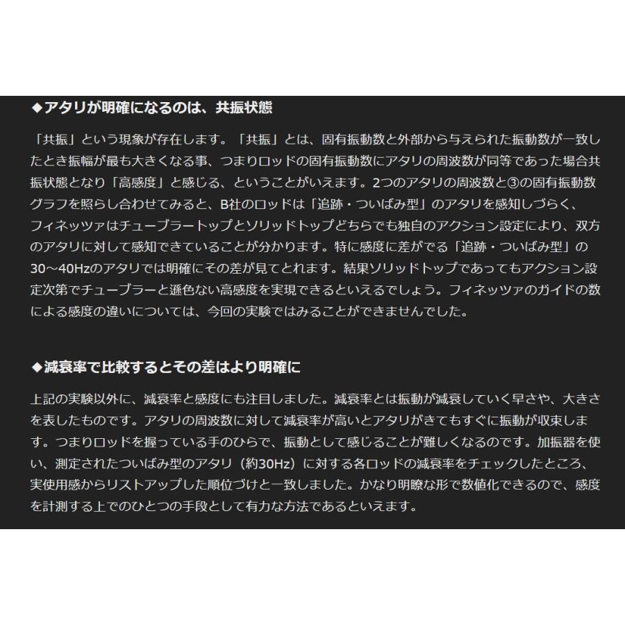 オリムピック (送料無料)オリムピック/Olympic 23コルト 23GCORS オリムピック (送料無料)オリムピック/Olympic 23コルト 23GCORS