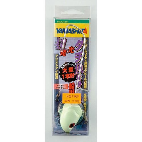 ドラゴン（DRAGON） ヤマシタ/YAMASHITA 超発光タチ魚仕掛 船用 30号