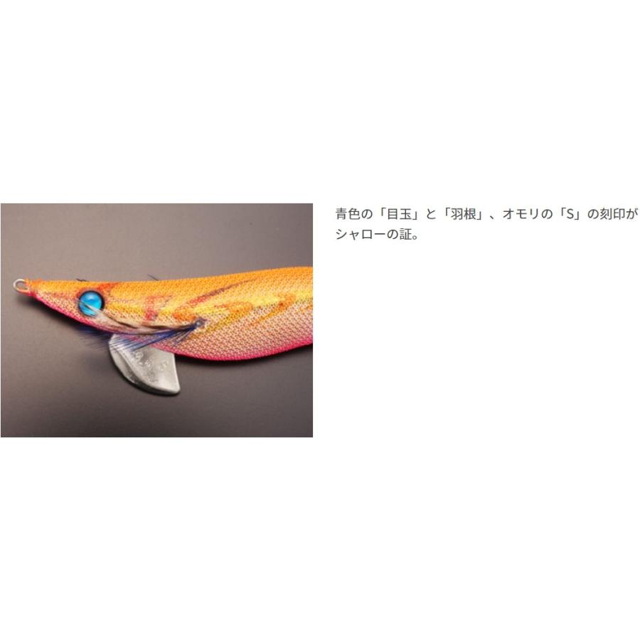 ⭐︎廃盤 ヤマシタ エギ王Qライブ シャロー 3.５号⭐︎ ヤマシタ/YAMASHITA エギ王Q LIVE シャロー3.5号 Bカラー イカエギ