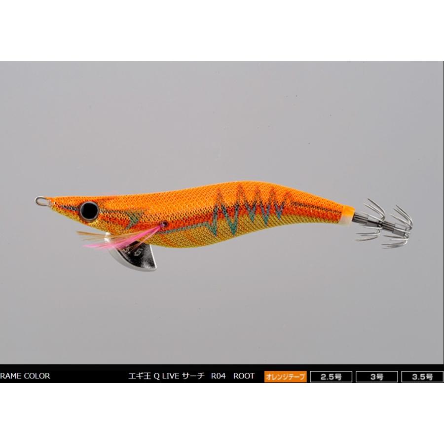 ヤマシタ/YAMASHITA エギ王Q LIVE サーチ 3.5号 Rカラー ヤマシタ/YAMASHITA エギ王Q LIVE サーチ 3.5号 Rカラー