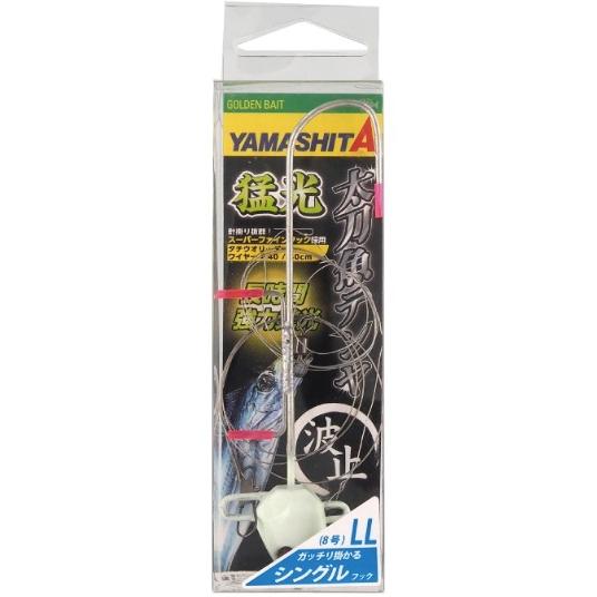 ヤマシタ/YAMASHITA 猛光太刀魚テンヤ 波止シングル S, M, L, LL ヤマシタ/YAMASHITA 猛光太刀魚テンヤ 波止シングル S, M, L, LL