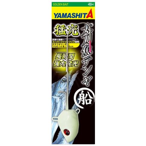 ヤマシタ ／ 猛光　太刀魚テンヤ船　シングル　ダブル　30号　14個セット ヤマシタ/YAMASHITA 猛光太刀魚テンヤ 船シングル 30号 タチウオテンヤ