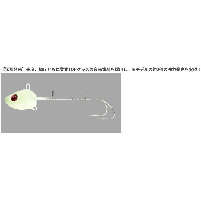 ヤマシタ ／ 猛光　太刀魚テンヤ船　シングル　ダブル　30号　14個セット ヤマシタ ／ 猛光 太刀魚テンヤ船 シングル ダブル 30号 14個セット