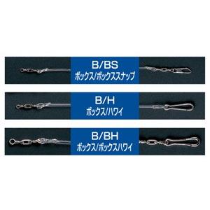 ヤマシタ/YAMASHITA ゴムヨリトリ 2本入り 2mm 50cm R/RS ゴム