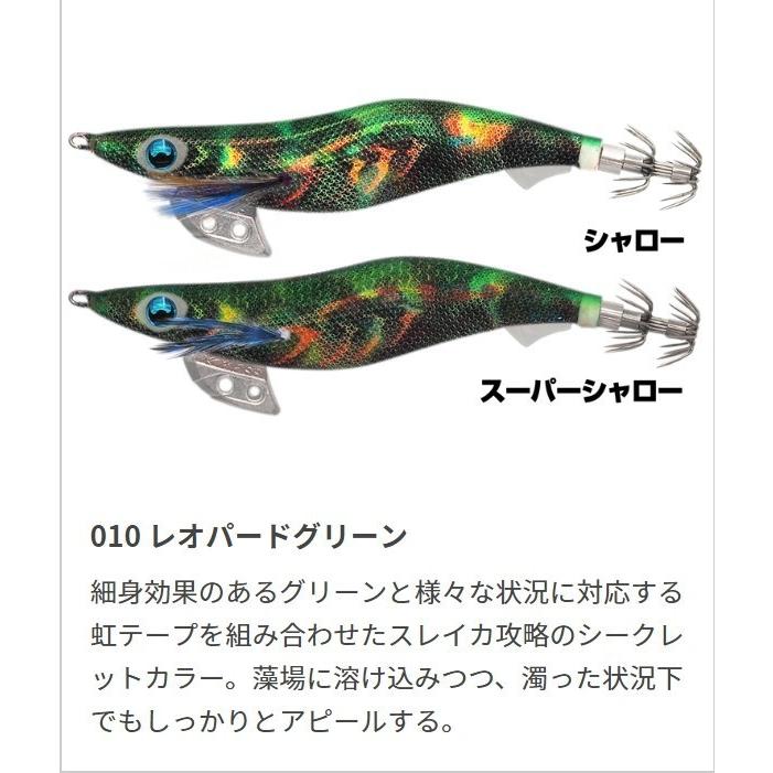YAMASHITA エギ王 K 4.0号 8個セット ヤマシタ/YAMASHITA エギ王K ノーマル・ベーシックタイプ 4.0号