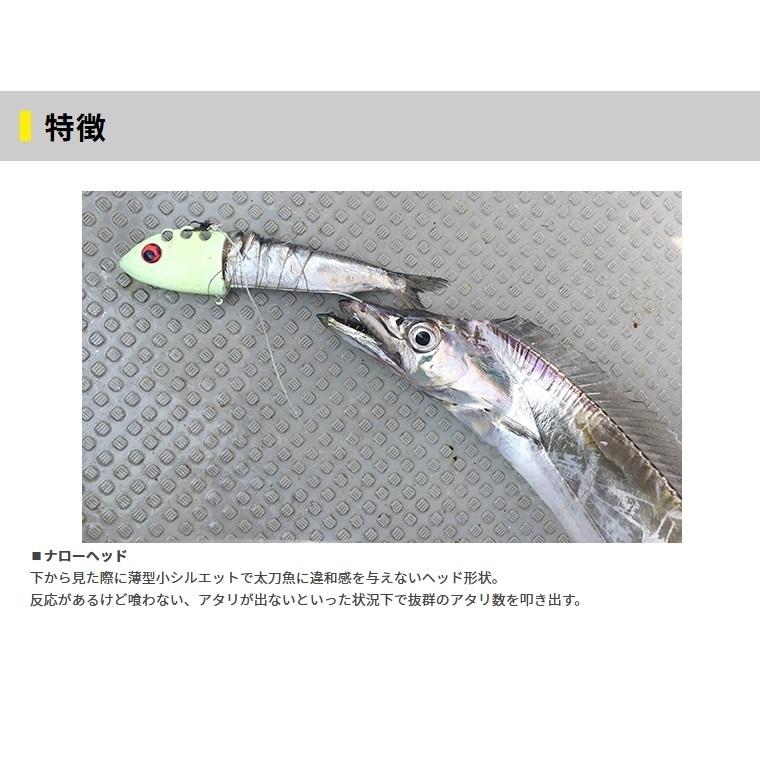 船タチウオテンヤ 乗せアワセ40号 下餌式 ステルスレッド がまかつ Gamakastu 釣り具 太刀魚釣り Ks272 人気ブラドン