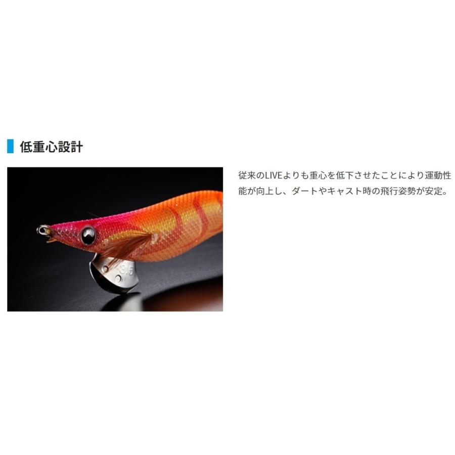 ヤマシタ/YAMASHITA エギ王LIVE 2.5号 ベーシック・ノーマル ヤマシタ/YAMASHITA エギ王LIVE 2.5号 ベーシック・ノーマル