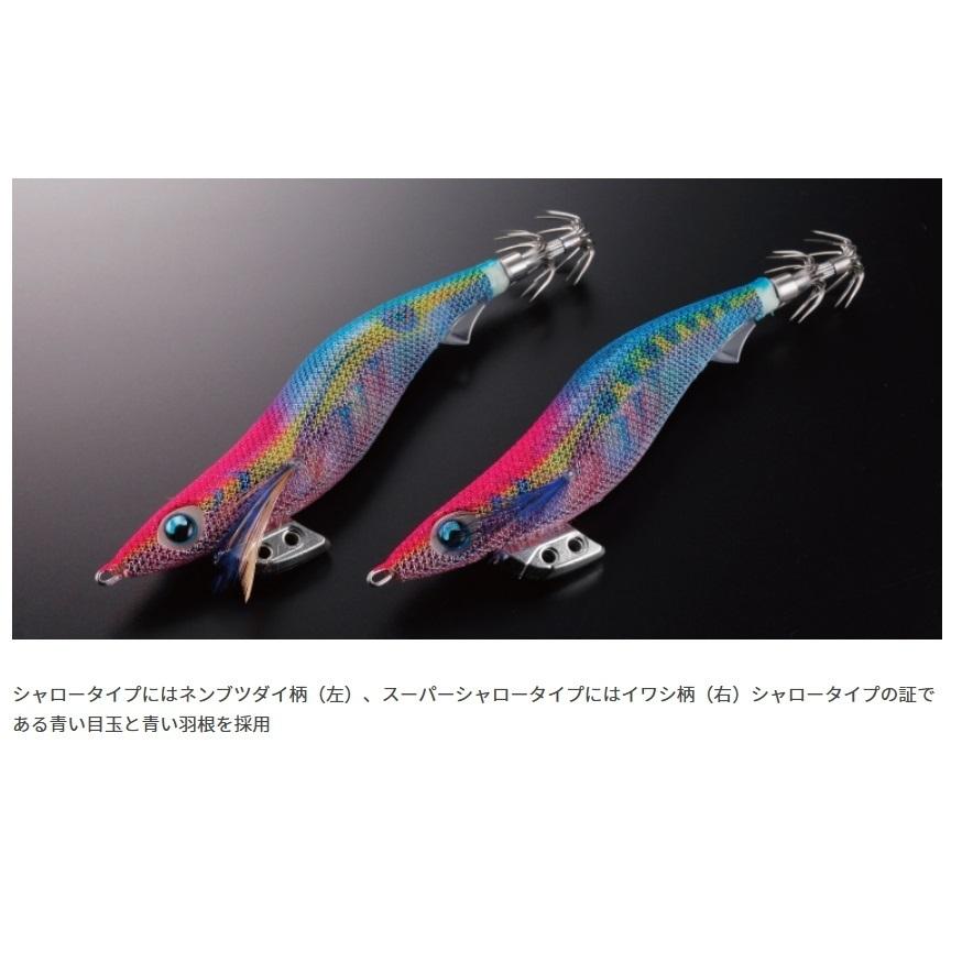 ヤマシタ/YAMASHITA エギ王K ケイムラ ベーシック 3号 イカエギ3.0号