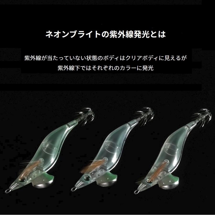 【値下しました】ヤマシタ　エギ王LIVE 2.5号　　　　　9色セット ヤマシタ エギ王 LIVE 3.5号 035)ピンクラバー : 釣具ショップ赤穂屋