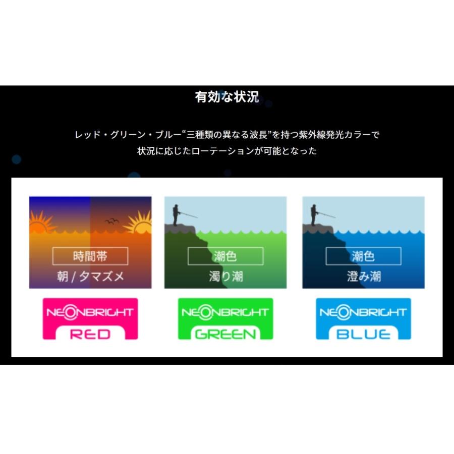 ヤマシタ/YAMASHITA エギ王K ネオンブライト 3.5号 ベーシック
