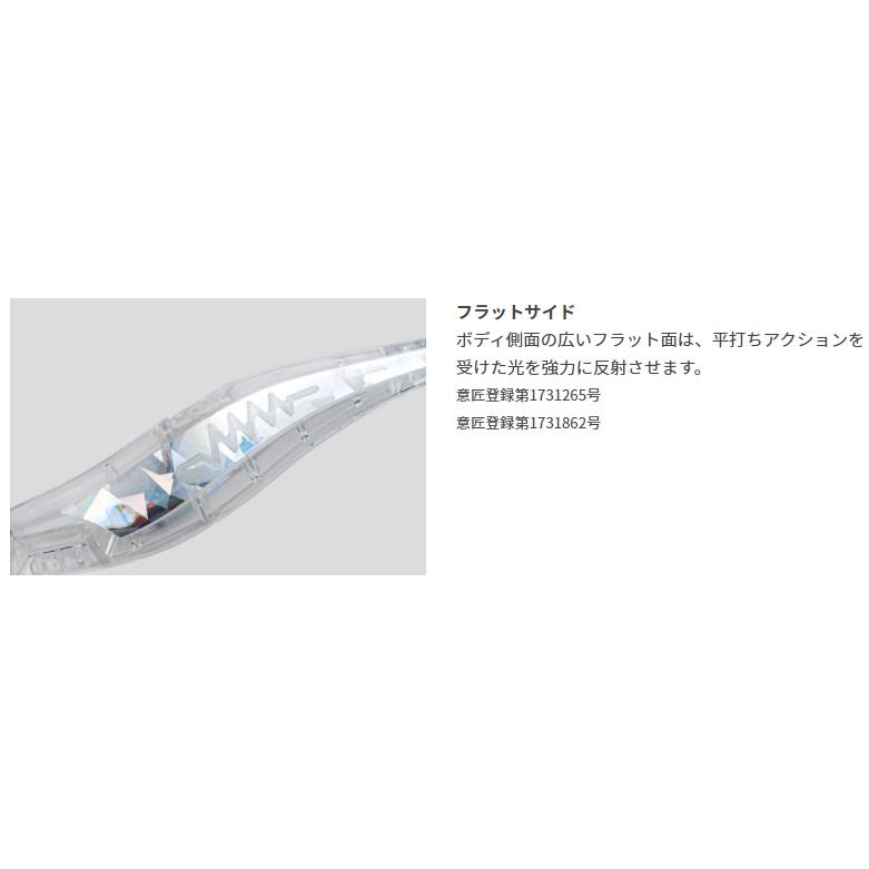 YAMASHITA（ヤマシタ） エギ王SEARCH 3号 ラトル 490グロー GROW