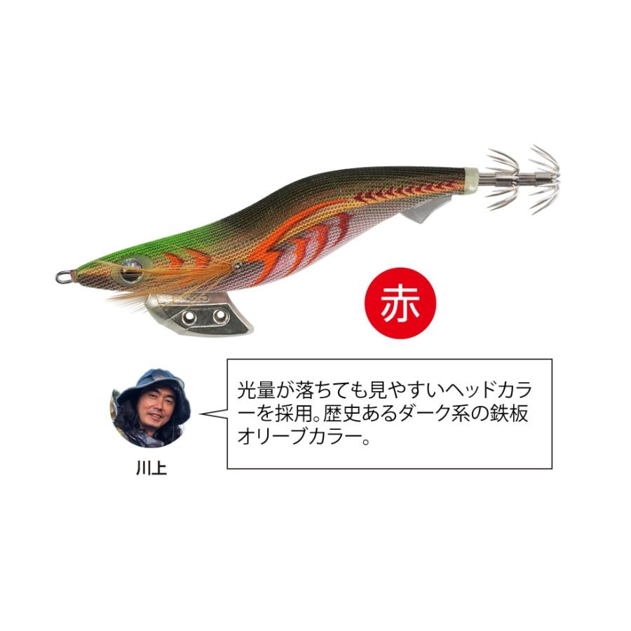 YAMASHITA (数量限定)ヤマシタ/YAMASHITA エギ王K マイスターズ YAMASHITA (数量限定)ヤマシタ/YAMASHITA エギ王K マイスターズ