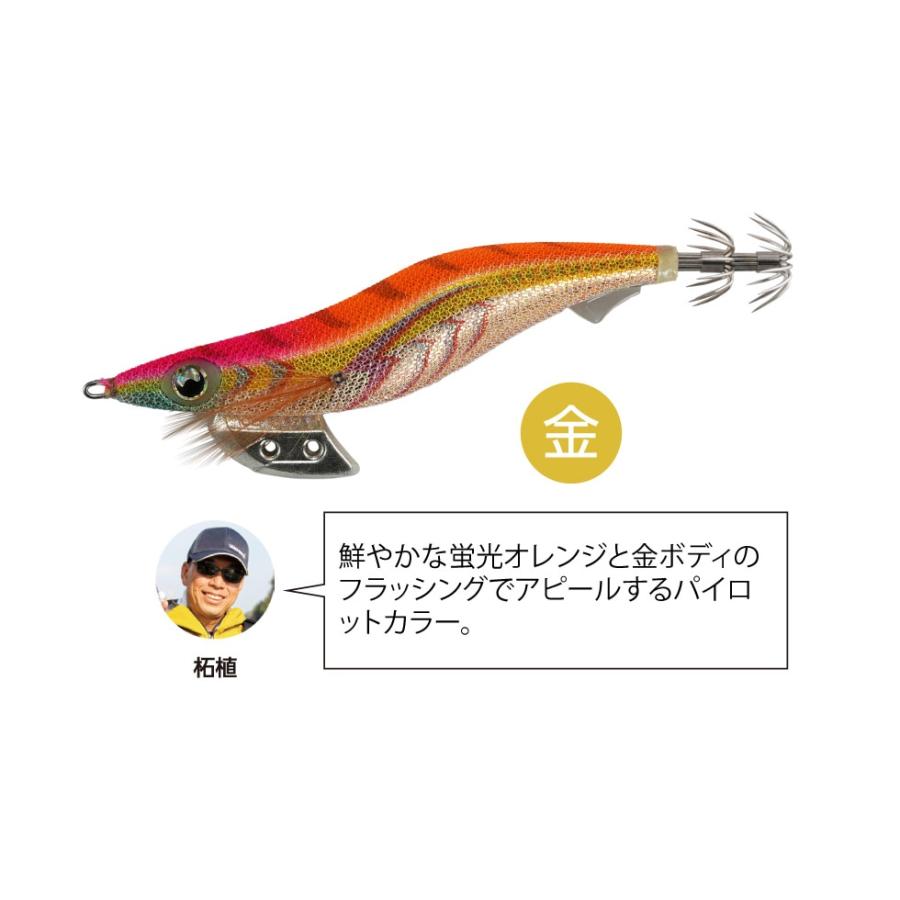 YAMASHITA (数量限定)ヤマシタ/YAMASHITA エギ王K マイスターズ YAMASHITA (数量限定)ヤマシタ/YAMASHITA エギ王K マイスターズ