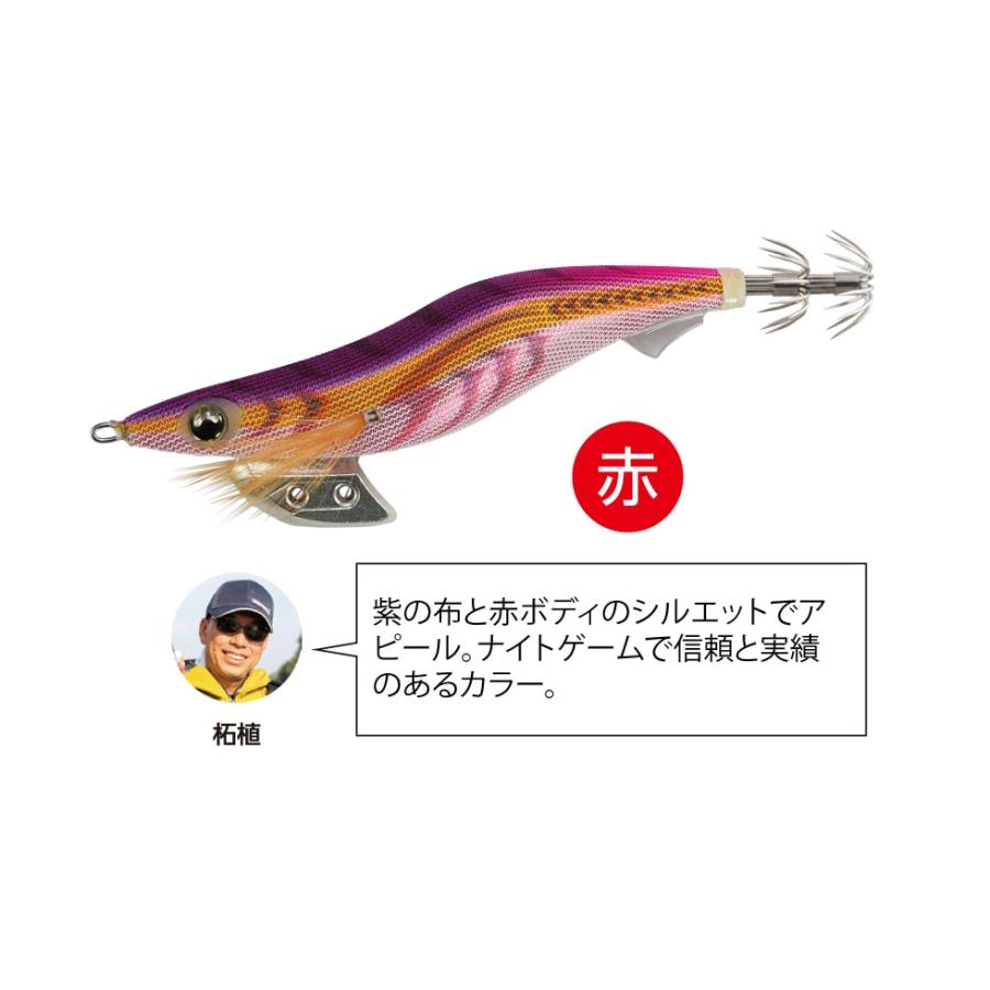 YAMASHITA (数量限定)ヤマシタ/YAMASHITA エギ王K マイスターズ YAMASHITA (数量限定)ヤマシタ/YAMASHITA エギ王K マイスターズ
