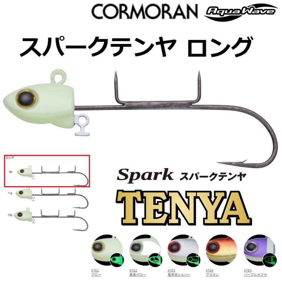 【週末限定特価】SUPER140sウールプライムオーバーステンカラ UNITED TOKYO（ユナイテッドトウキョウ）の「撥水SUPER140's ステン