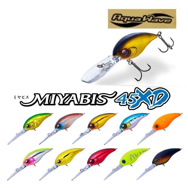 CORMORAN アクアウェーブ/AquaWave ミヤビス45XD 45mm 7.4g CORMORAN アクアウェーブ/AquaWave ミヤビス45XD 45mm 7.4g