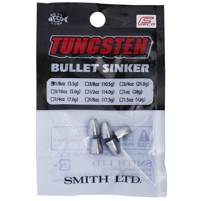 SMITH（スミス） タングステンバレットシンカー 3/16oz 5.0g TUNGSTEN