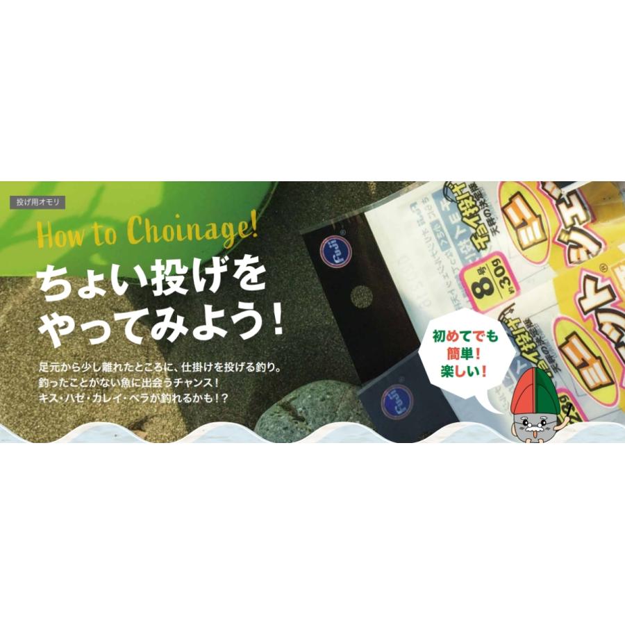 最新デザインの フジ Fuji ミニジェット天秤 6号 投釣用天秤おもりてんびんオモリ鉛 ナマリ釣り フィッシング メール便対応 Materialworldblog Com
