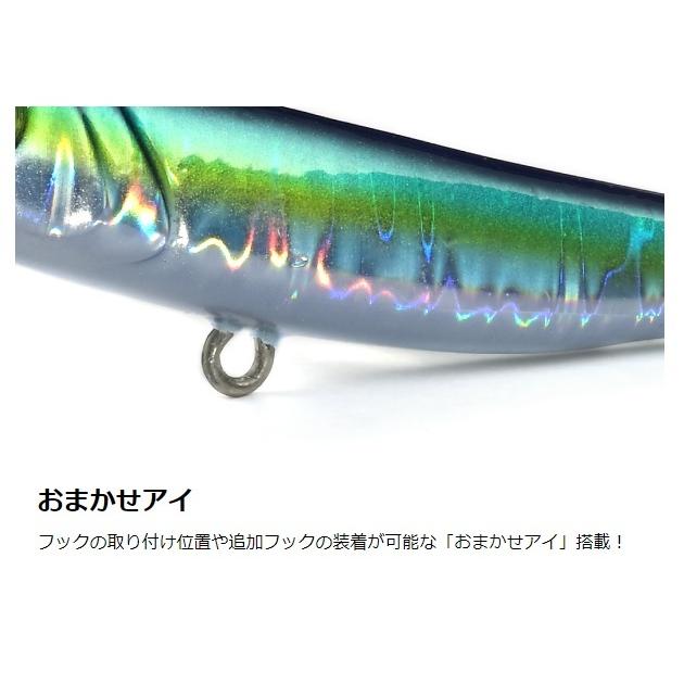 Megabass メガバス マキッパ サワラチューン 30g メタルジグ Megabass メガバス マキッパ サワラチューン 30g メタルジグ