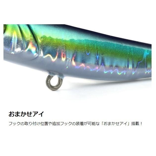 Megabass メガバス マキッパ サワラチューン 40g メタルジグ Megabass メガバス マキッパ サワラチューン 40g メタルジグ