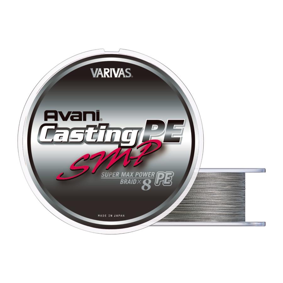 VARIVAS Avani Casting PE SMP 6号 200m×2個 VARIVAS（バリバス） アバニ キャスティングPE SMP 200m 6号 90Lbs