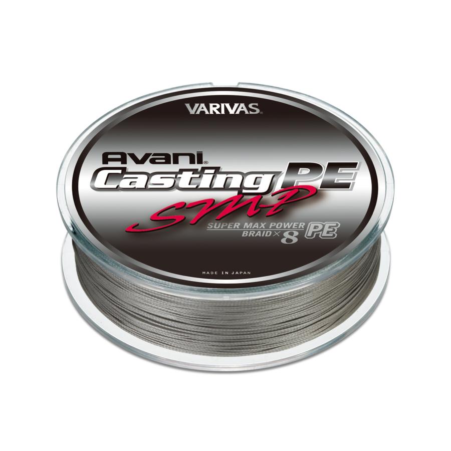 VARIVAS Avani Casting PE SMP 6号 200m×2個 VARIVAS（バリバス） アバニ キャスティングPE SMP 200m 6号 90Lbs