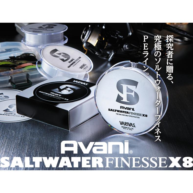 VARIVAS バリバス/VARIVAS アバニ ソルトウォーターフィネスPE VARIVAS バリバス/VARIVAS アバニ ソルトウォーターフィネスPE