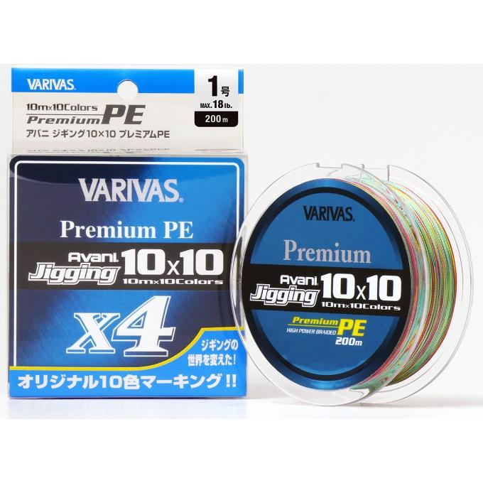 バリバスPE10号300m VARIVAS（バリバス） アバニ ジギング10×10 プレミアムPE X4 300m 4号