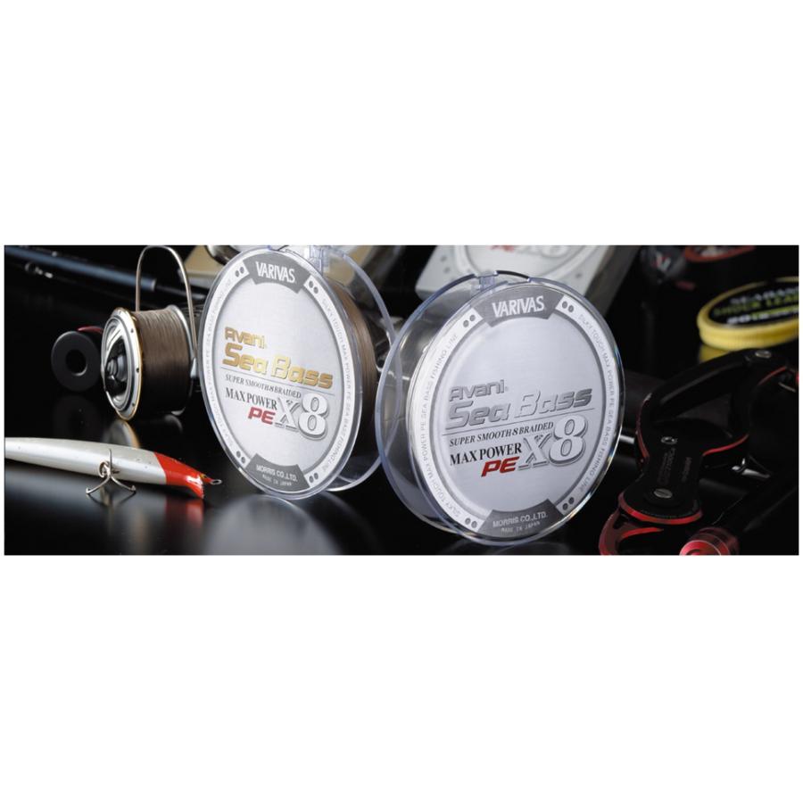VARIVAS バリバス アバニ シーバスPE マックスパワーPE X8 VARIVAS バリバス アバニ シーバスPE マックスパワーPE X8
