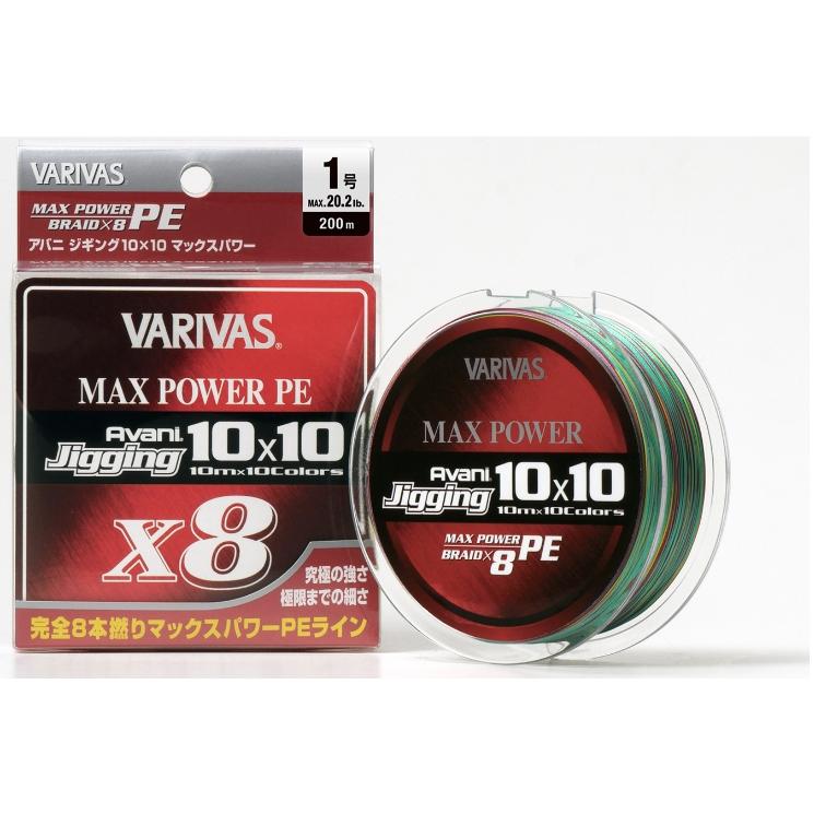 バリバス/VARIVAS アバニ ジギング10×10 マックスパワーPE X8 300m 0.8, 1 ,1.5, 1.2, 2, 3, 6号 8本組PEライン ショア、オフショア 船 ジギング 10x10｜f-marin｜03