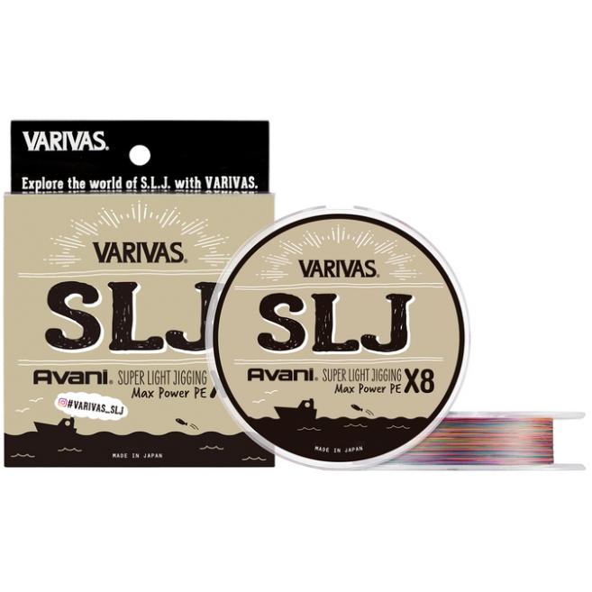 VARIVAS バリバス/VARIVAS アバニ SLJ マックスパワーPE X8 200m VARIVAS バリバス/VARIVAS アバニ SLJ マックスパワーPE X8 200m