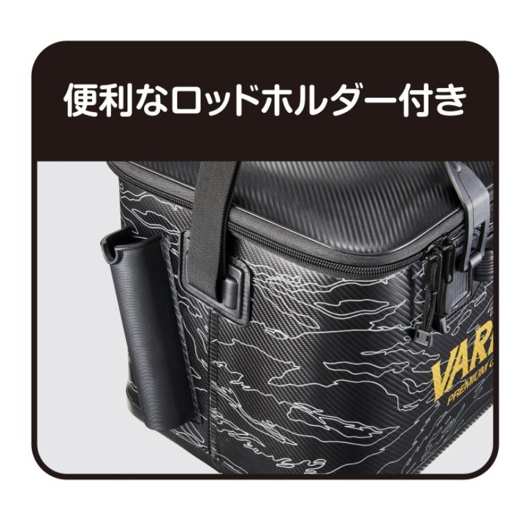 VARIVAS（バリバス） キーパーバッカン VABA-82 45cm ハードバッカン 
