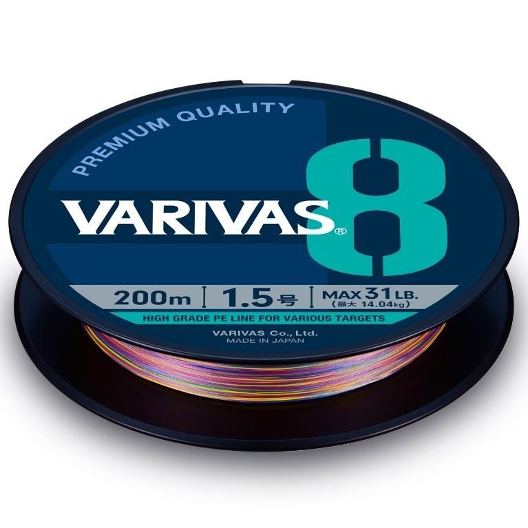 バリバス/VARIVAS VARIVAS8 200m 5色マーキング 0.6, 0.8, 1 バリバス/VARIVAS VARIVAS8 200m 5色マーキング 0.6, 0.8, 1