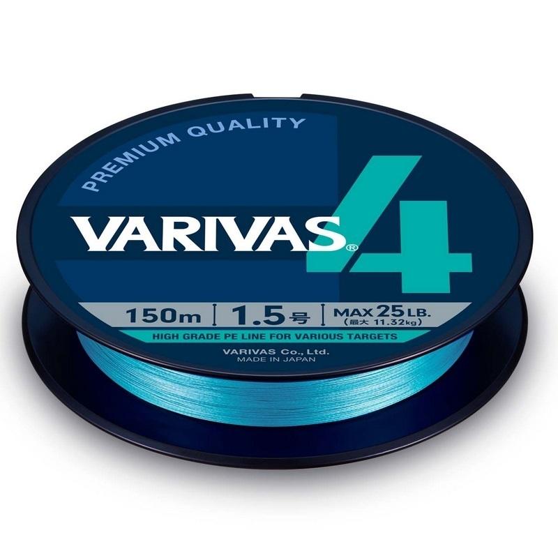 バリバス/VARIVAS VARIVAS4 200m ウオーターブルー 0.6, 0.8, 1, 1.2
