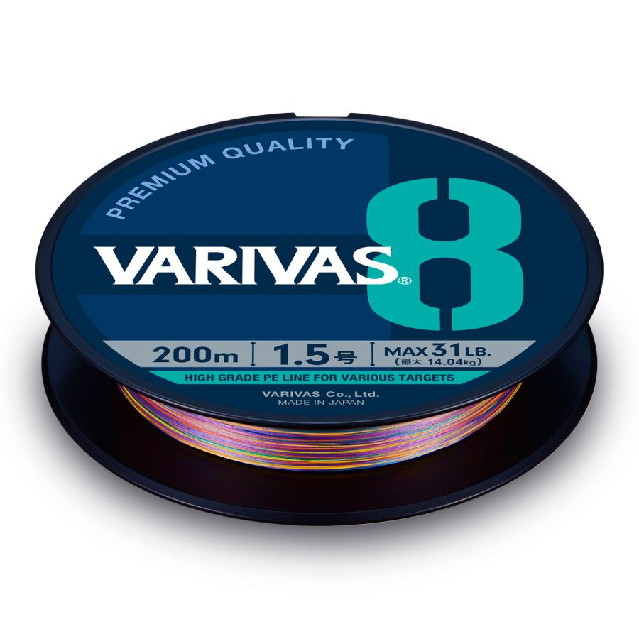 バリバス(VARIVAS) 8本撚り PEライン 　2点セット バリバス/VARIVAS VARIVAS8 200m オーシャンブルー 0.6, 0.8, 1, 1.2