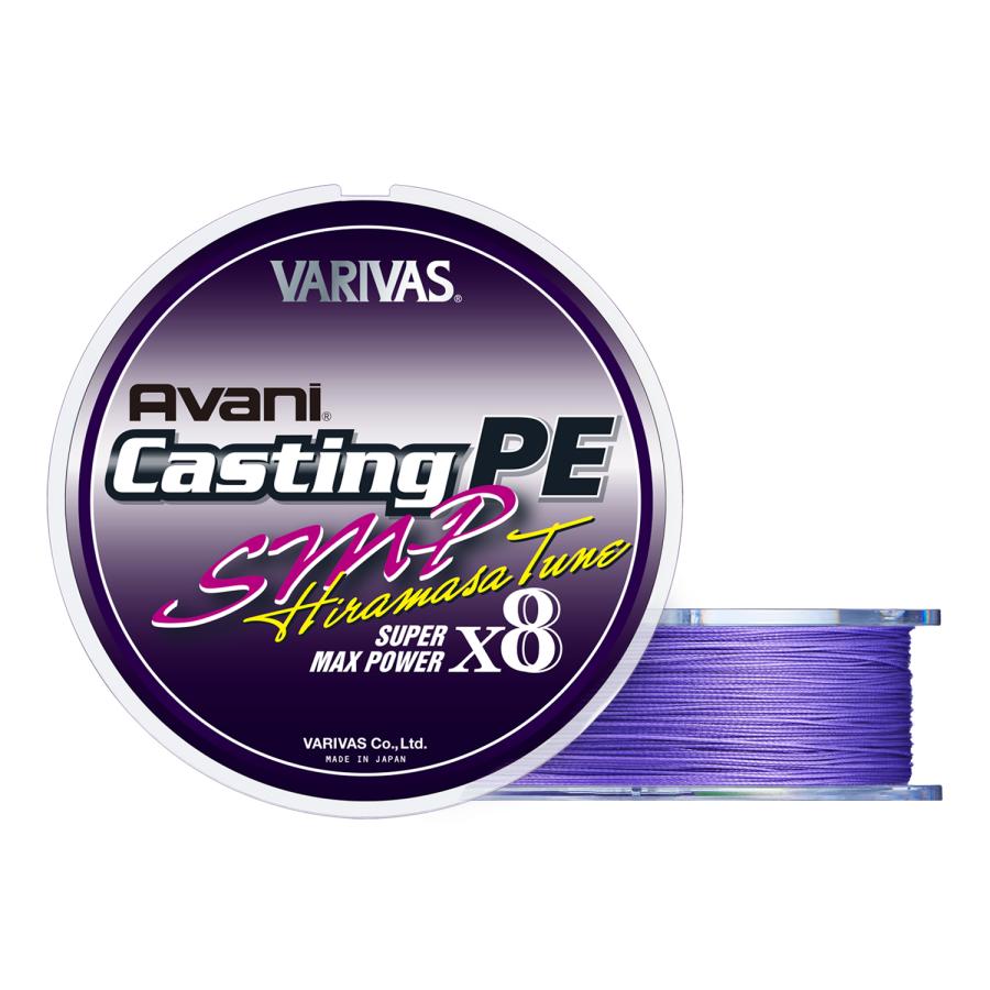 バリバス SMP ヒラマサチューン X8 12号MAX 160LB 300m VARIVAS（バリバス） アバニ キャスティングPE SMP ヒラマサチューン