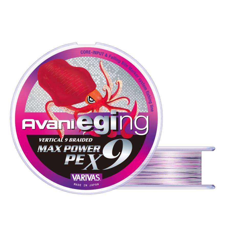 VARIVAS バリバス アバニ エギング マックスパワーPE X9 150m VARIVAS バリバス アバニ エギング マックスパワーPE X9 150m