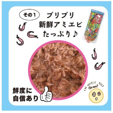 (2個セット)ヒロキュー/HIROKYU にぎっていれるだけ 800g サビキ用配合練りエサ常温保存アミエビ・集魚剤｜f-marin｜05