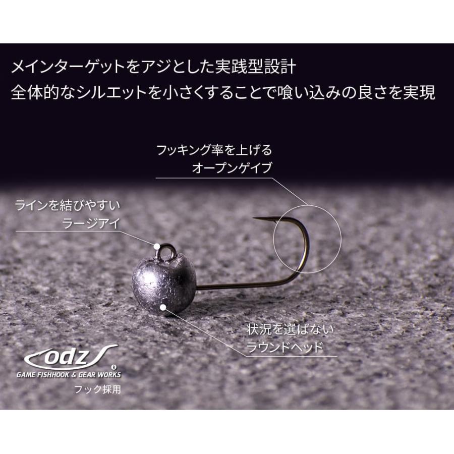 かめや釣具・ファイブスター/FIVESTAR DIABLOS ブローヘッドアジング 0.6g, 0.8g 1g, 1.5g 2g KG-259 ODZ製針使用 ジグヘッド (メール便対応) :4523048110662-1:フィッシングマリン1号店 - 通販 - Yahoo!ショッピング かめや釣具・ファイブスター/FIVESTAR DIABLOS ブローヘッドアジング 0.6g, 0.8g 1g, 1.5g 2g KG-259 ODZ製針使用 ジグヘッド (メール便対応) :4523048110662-1:フィッシングマリン1号店 - 通販 - Yahoo!ショッピング