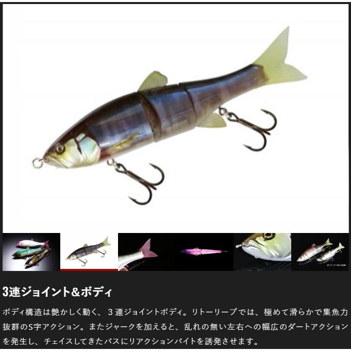 JACKALL/ジャッカル ダウズスイマー220SF DOWZ SWIMMER 220mm ビッグ