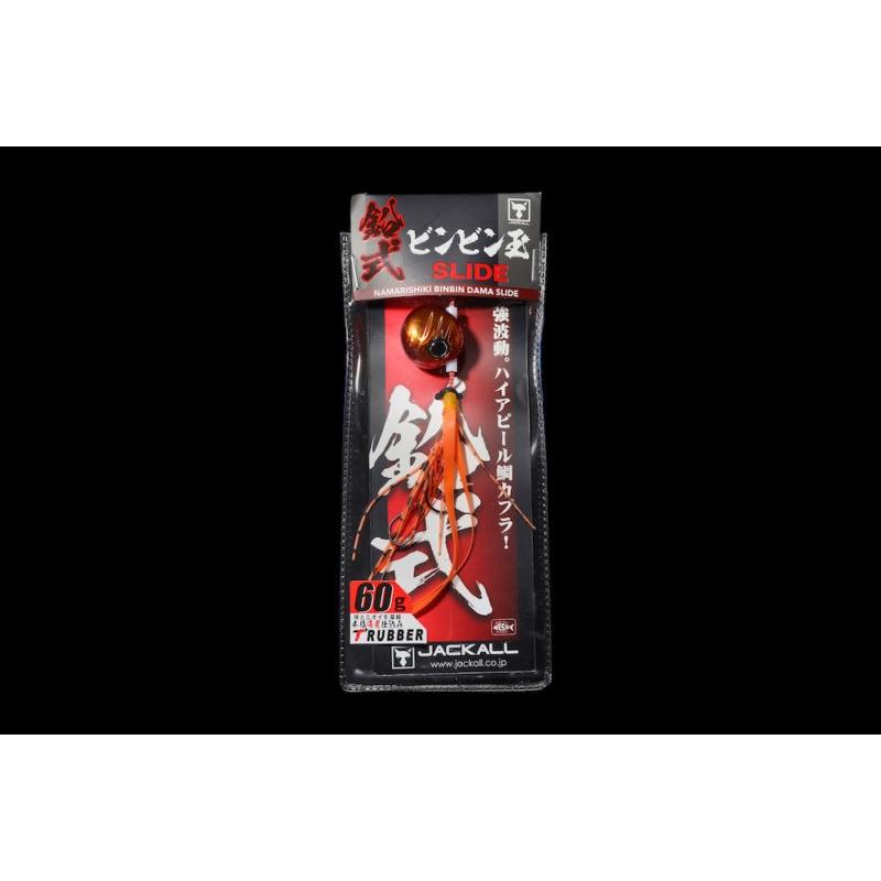JACKALL（ジャッカル） 鉛式ビンビン玉スライド 80g コンプリート