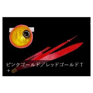 JACKALL（ジャッカル） 鉛式ビンビン玉スライド 80g コンプリート