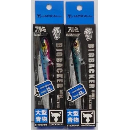 JACKALL（ジャッカル） ビッグバッカー107ブリカスタム アルミカラー