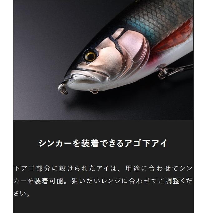 JACKALL/ジャッカル ダウズスイマー180SF DOWZ SWIMMER 180mm JACKALL/ジャッカル ダウズスイマー180SF DOWZ SWIMMER 180mm